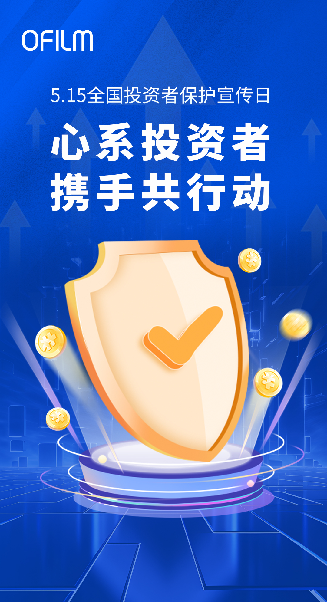 pgǹɶ(ٷ)IOS/׿/ֻAPP